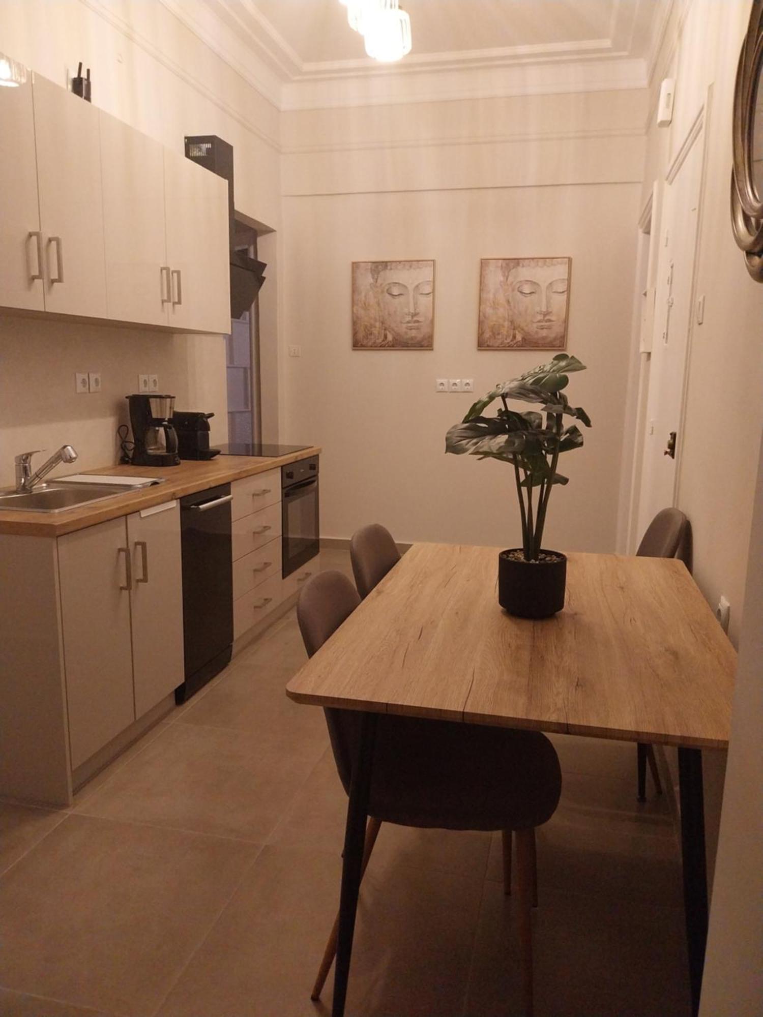 Lovely Appartement Athene