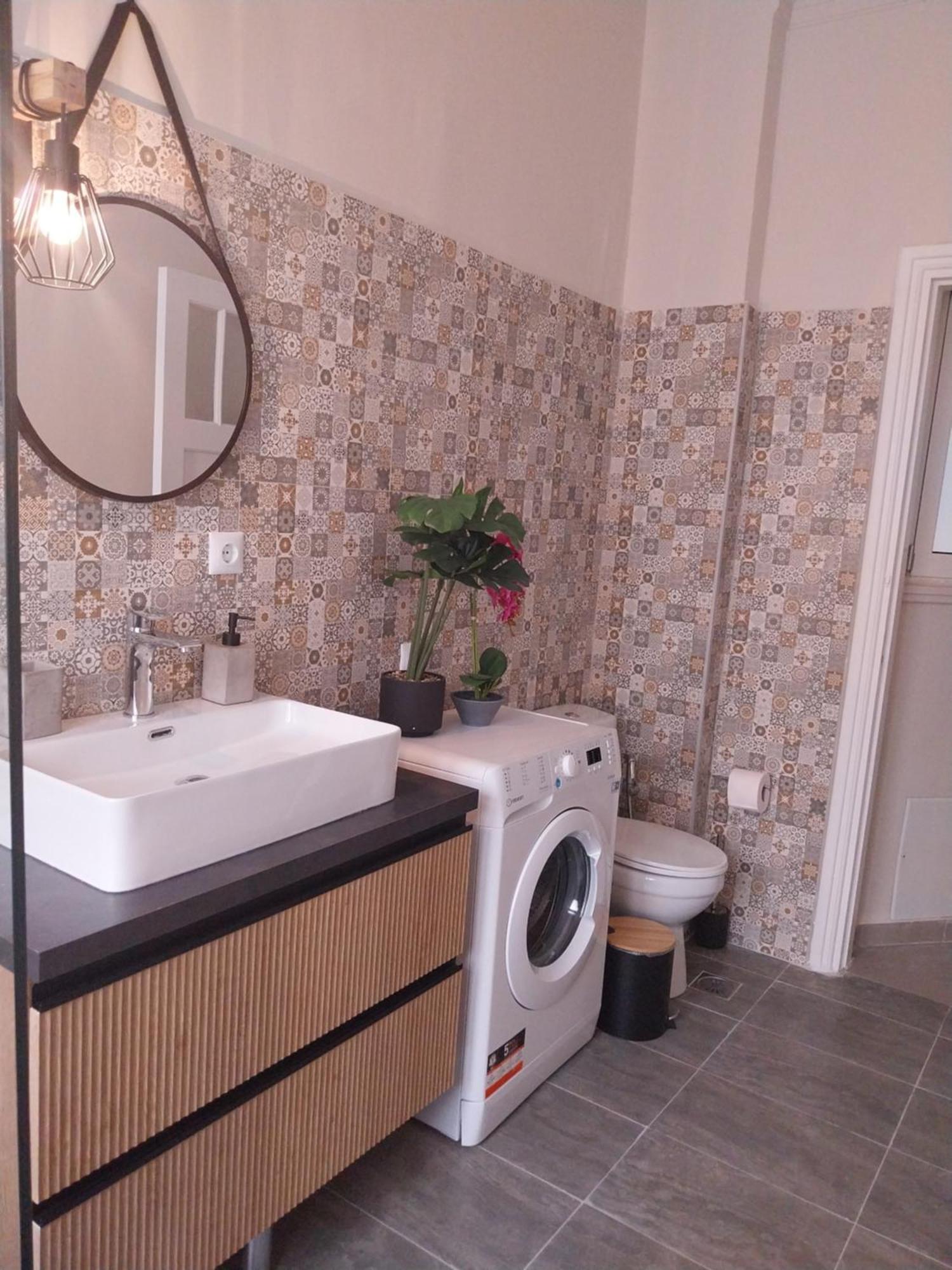 Lovely Apartment
